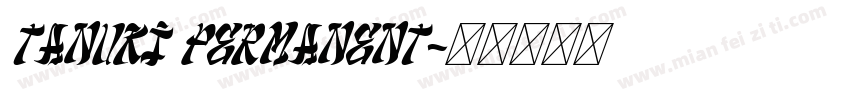 Tanuki Permanent字体转换